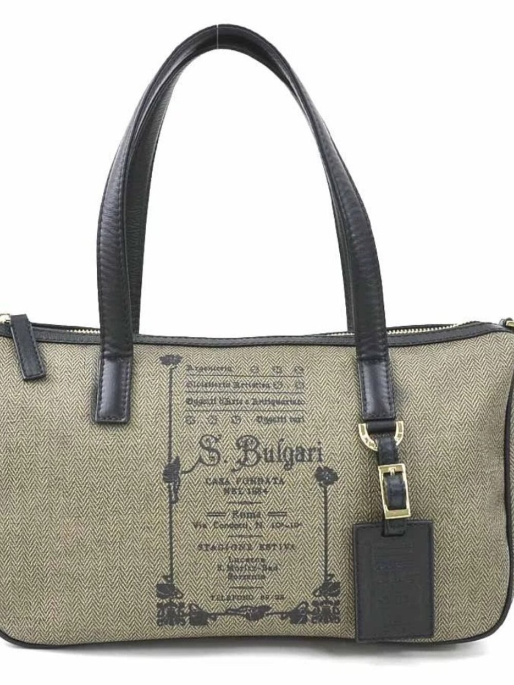 BVLGARI Handbag Brown/Black PVC/Leather -